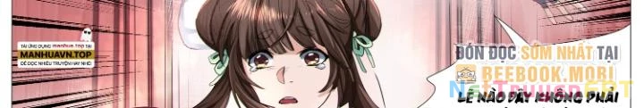 Tương Vong Sư Chapter 32 - Next Chapter 33