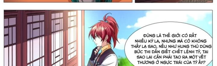 Tương Vong Sư Chapter 33 - Next Chapter 34