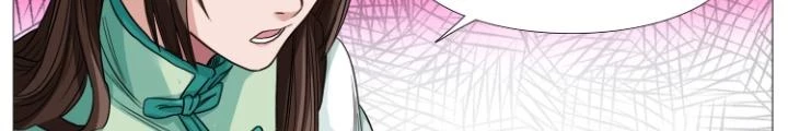 Tương Vong Sư Chapter 33 - Next Chapter 34