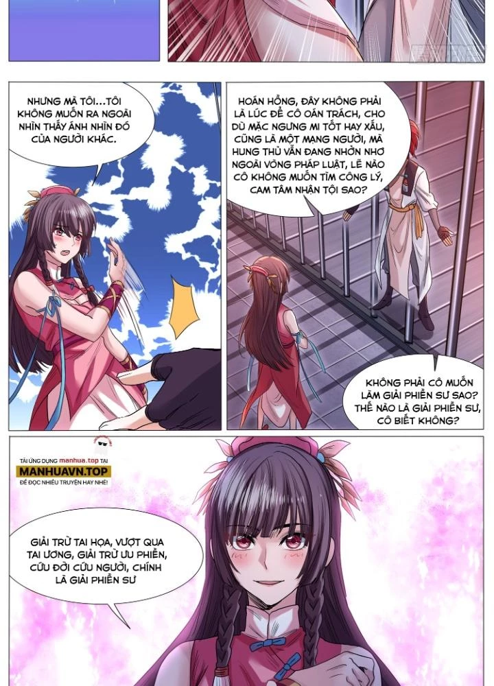 Tương Vong Sư Chapter 33 - Next Chapter 34