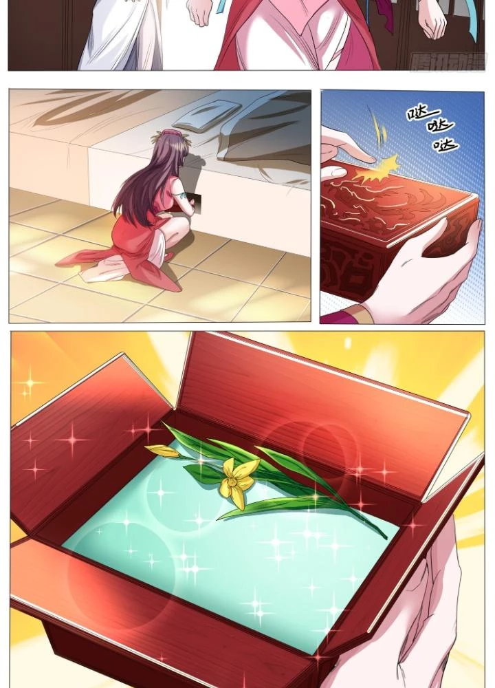 Tương Vong Sư Chapter 34 - Trang 2
