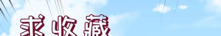 Tương Vong Sư Chapter 35 - Next Chapter 36