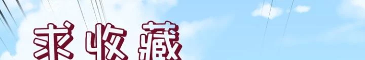 Tương Vong Sư Chapter 37 - Next Chapter 38