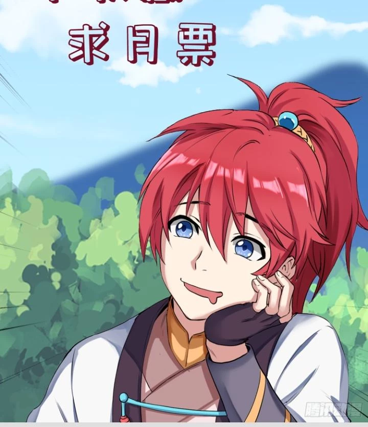 Tương Vong Sư Chapter 37 - Next Chapter 38