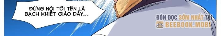 Tương Vong Sư Chapter 38 - Trang 2