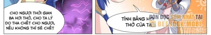 Tương Vong Sư Chapter 41 - Next Chapter 42