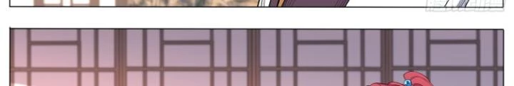 Tương Vong Sư Chapter 45 - Trang 2