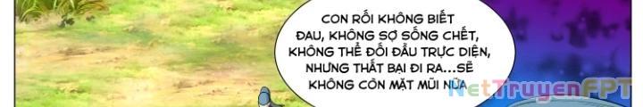 Tương Vong Sư Chapter 49 - Trang 2