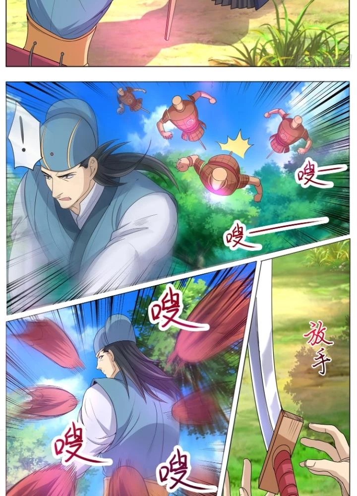 Tương Vong Sư Chapter 50 - Next Chapter 51