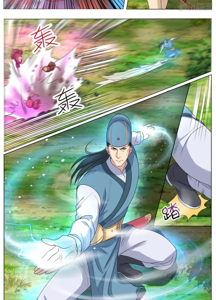 Tương Vong Sư Chapter 50 - Next Chapter 51