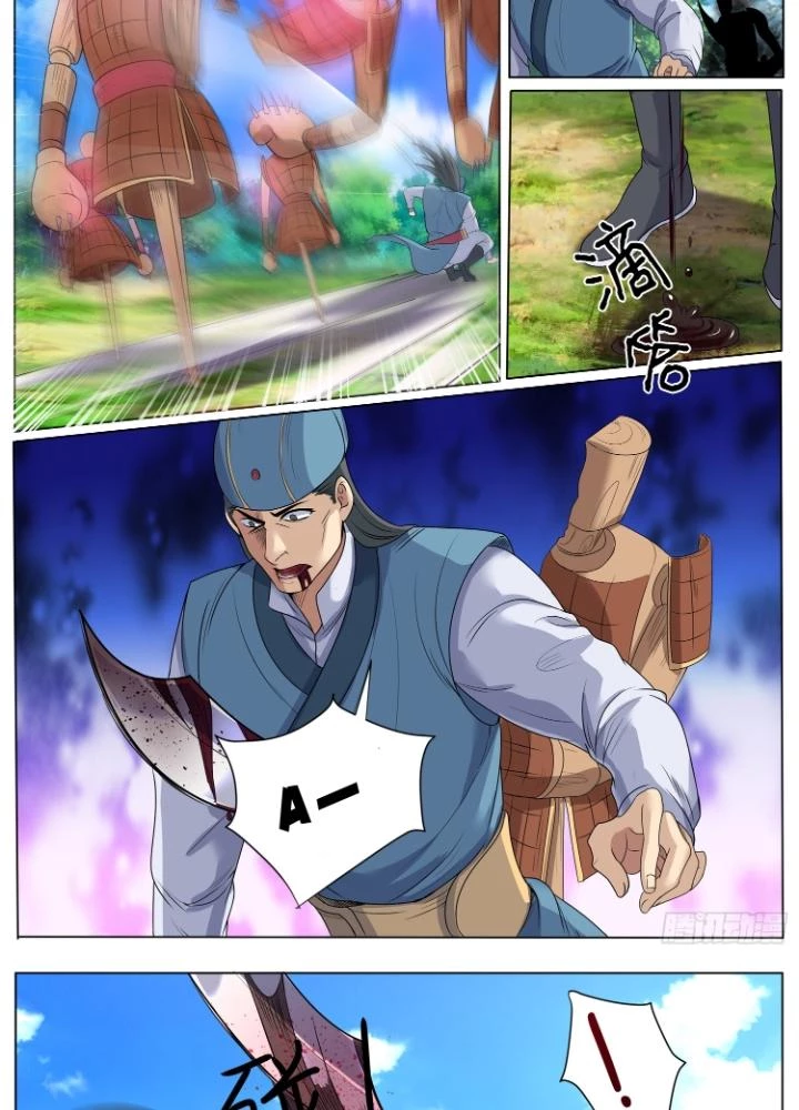 Tương Vong Sư Chapter 50 - Next Chapter 51
