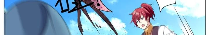 Tương Vong Sư Chapter 50 - Next Chapter 51
