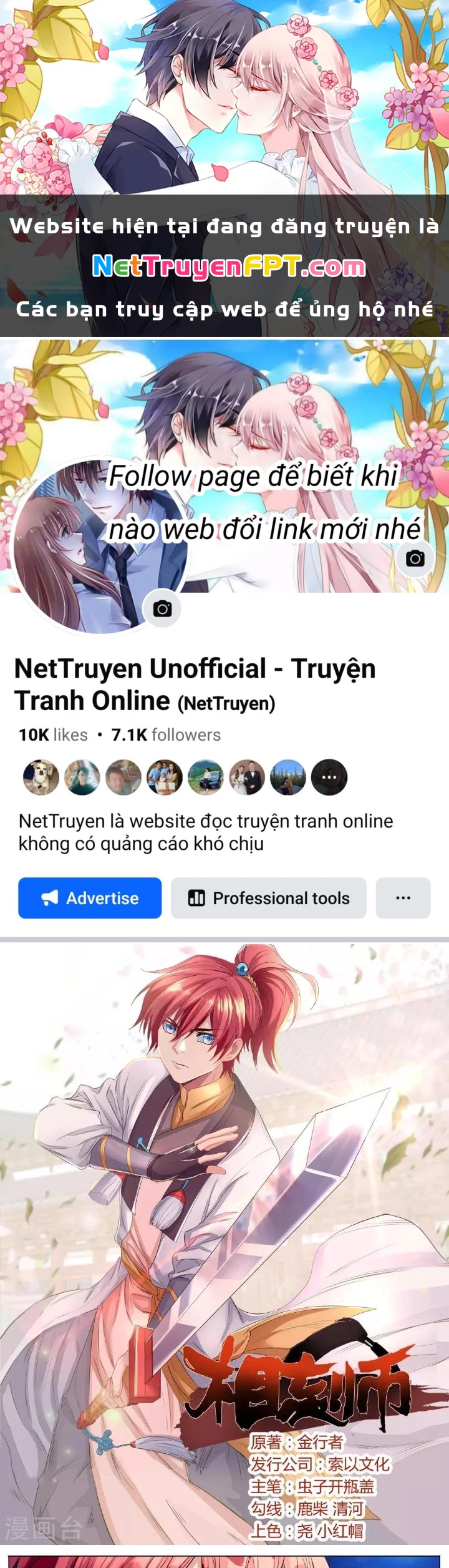 Tương Vong Sư Chapter 53 - Next Chapter 54