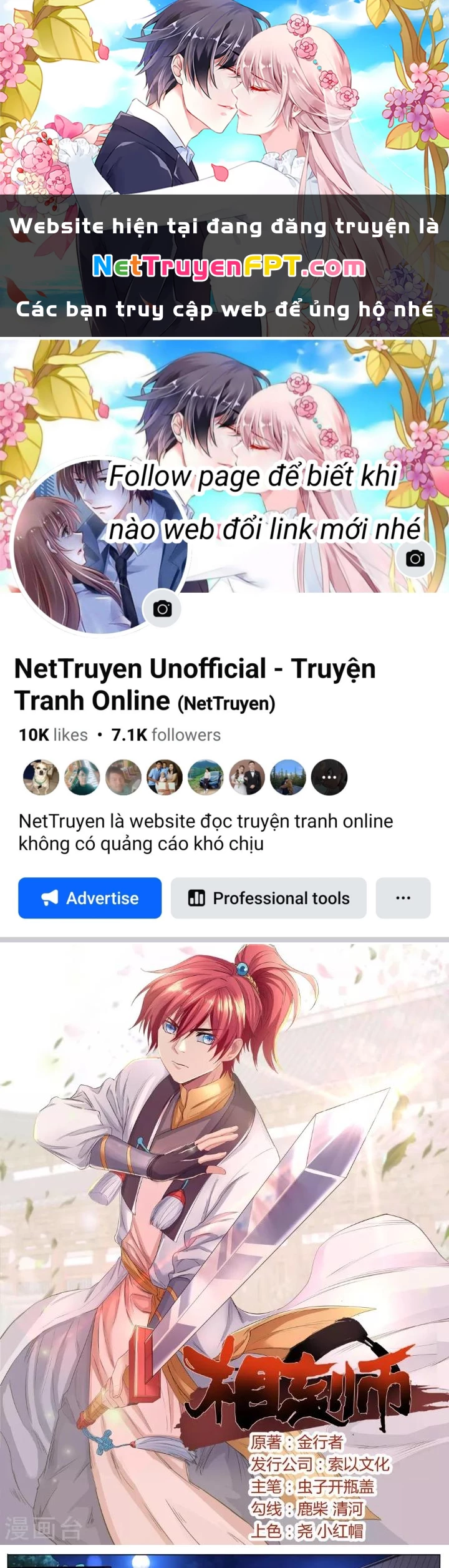 Tương Vong Sư Chapter 54 - Next Chapter 55