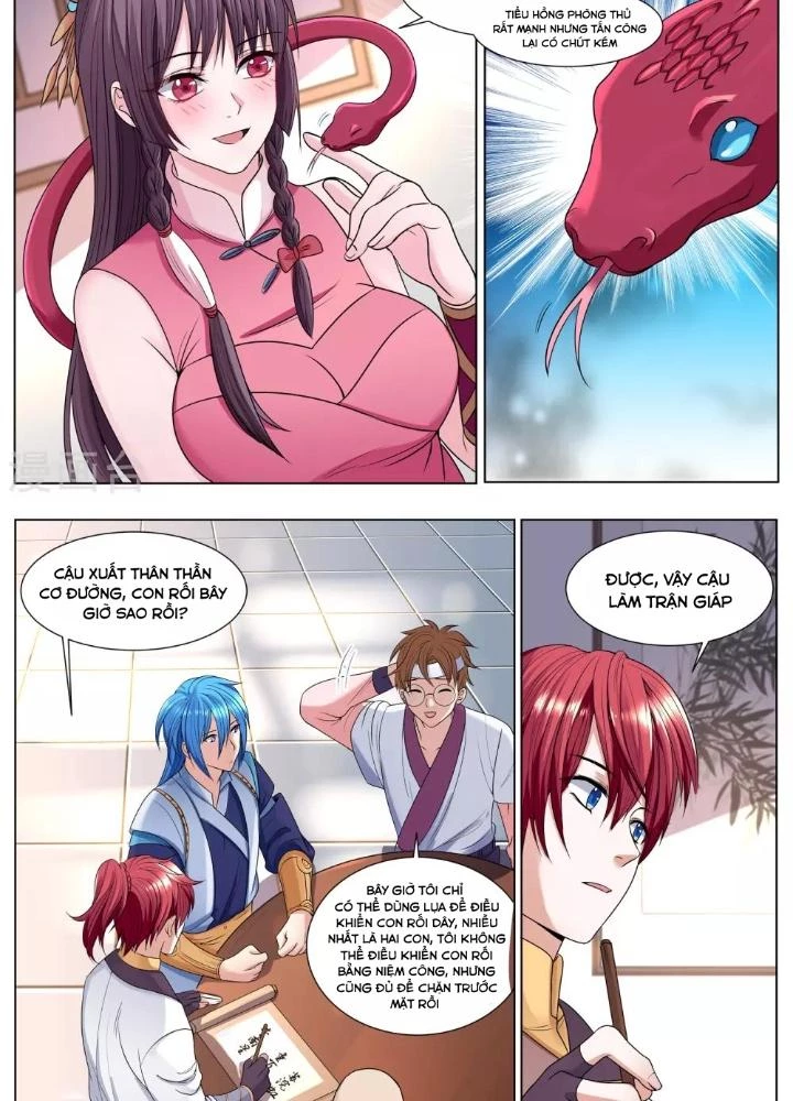 Tương Vong Sư Chapter 55 - Next Chapter 56