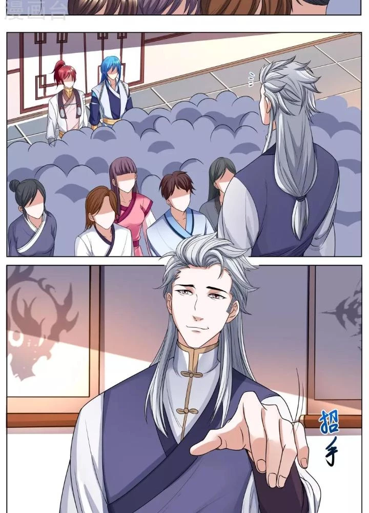 Tương Vong Sư Chapter 55 - Next Chapter 56