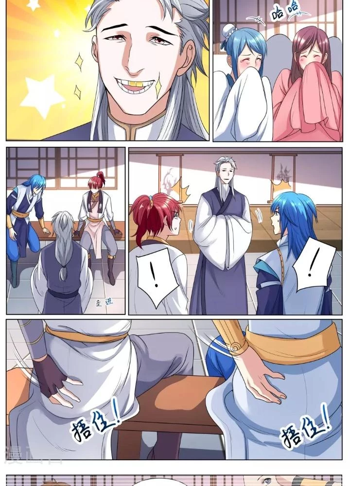 Tương Vong Sư Chapter 55 - Next Chapter 56