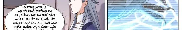 Tương Vong Sư Chapter 55 - Next Chapter 56
