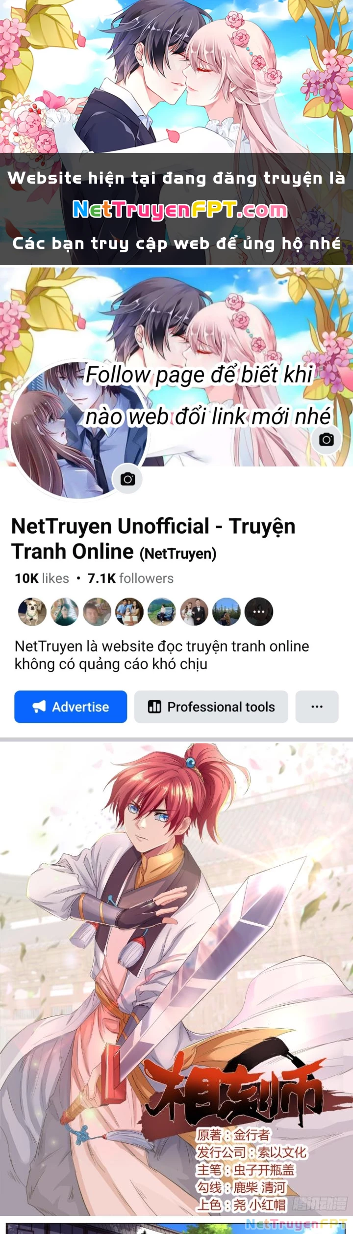 Tương Vong Sư Chapter 58 - Next Chapter 59