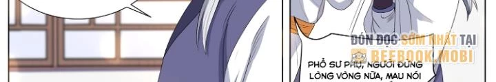 Tương Vong Sư Chapter 58 - Next Chapter 59