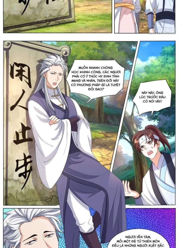 Tương Vong Sư Chapter 58 - Next Chapter 59