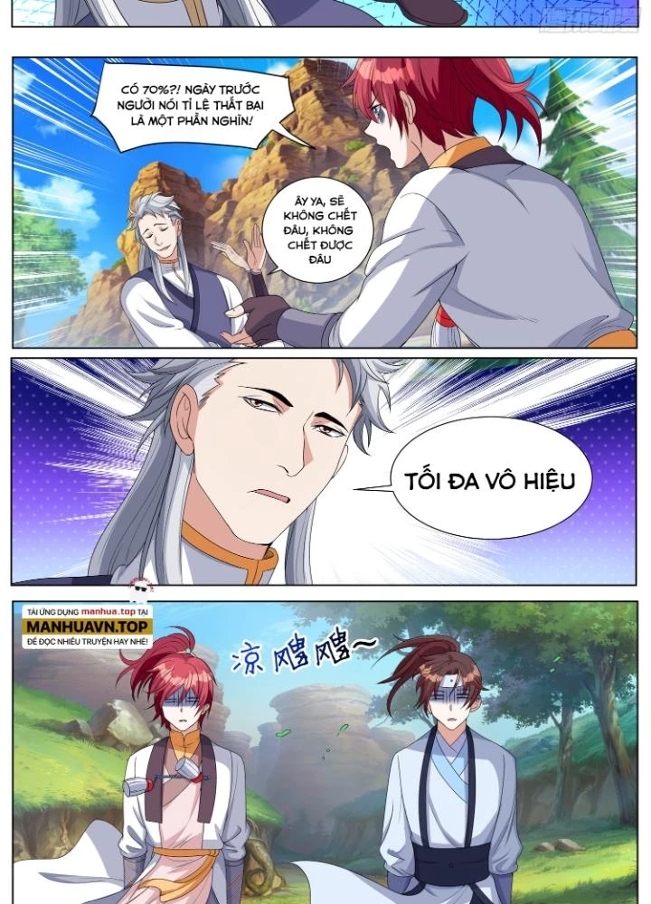 Tương Vong Sư Chapter 58 - Next Chapter 59