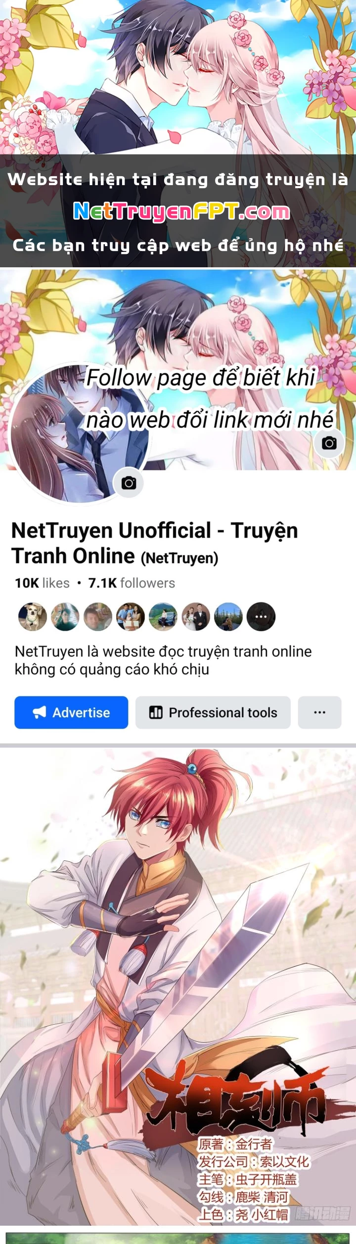 Tương Vong Sư Chapter 59 - Next Chapter 60