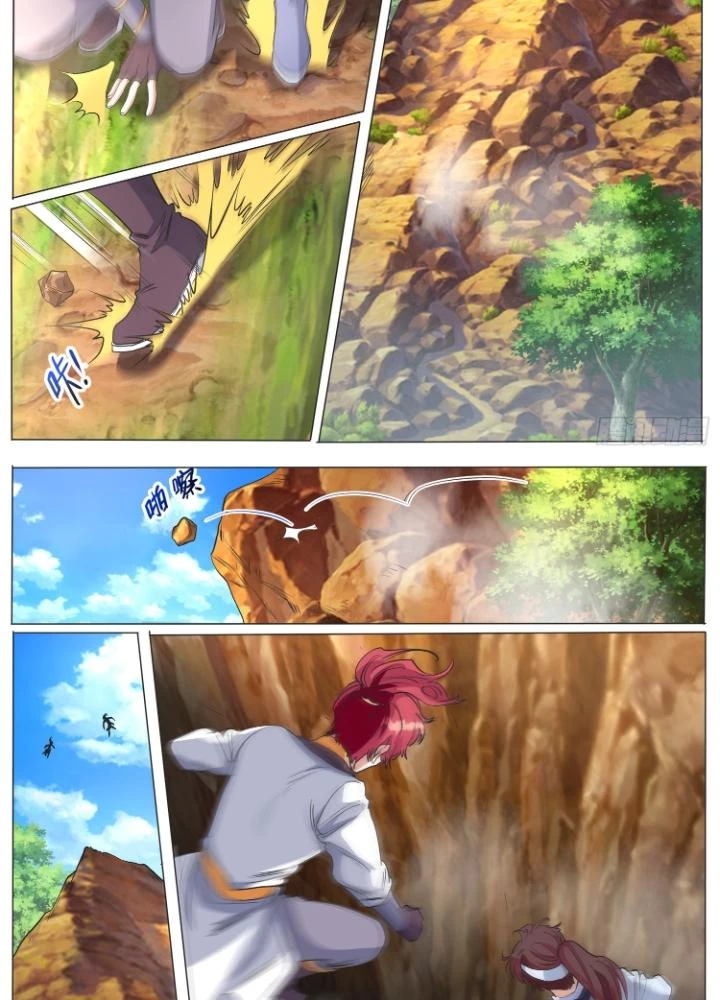 Tương Vong Sư Chapter 59 - Next Chapter 60