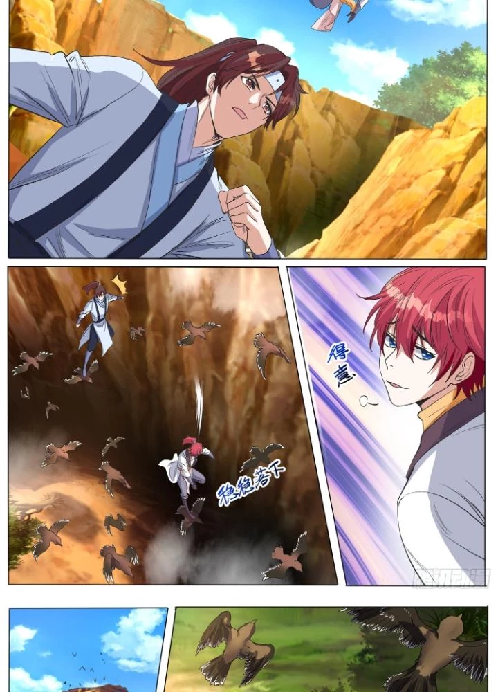 Tương Vong Sư Chapter 59 - Next Chapter 60
