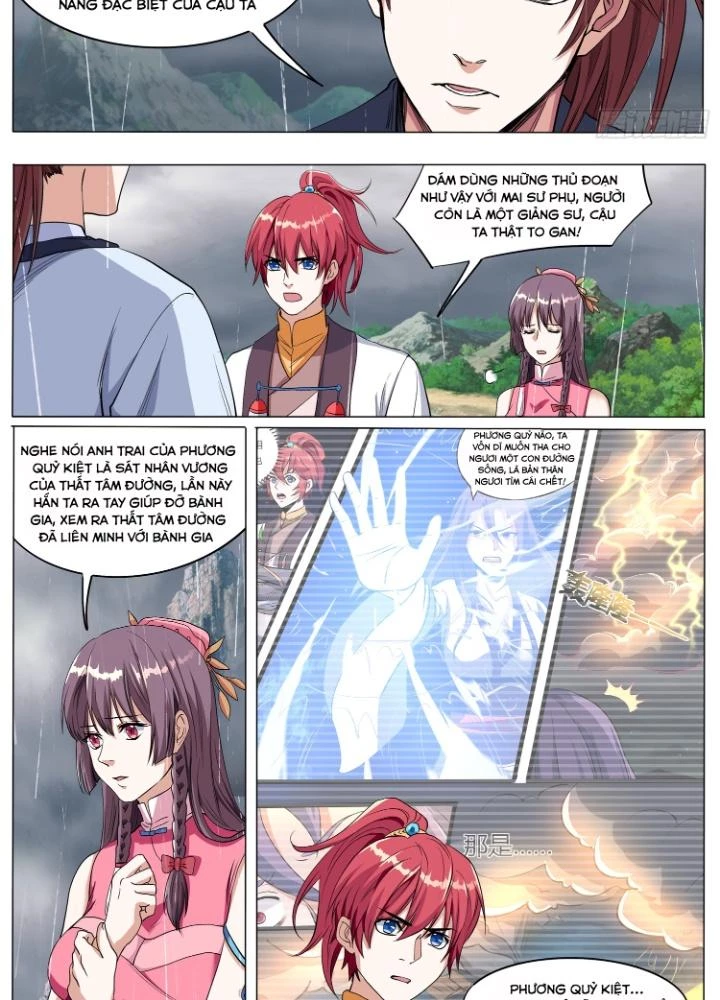 Tương Vong Sư Chapter 63 - Next Chapter 64