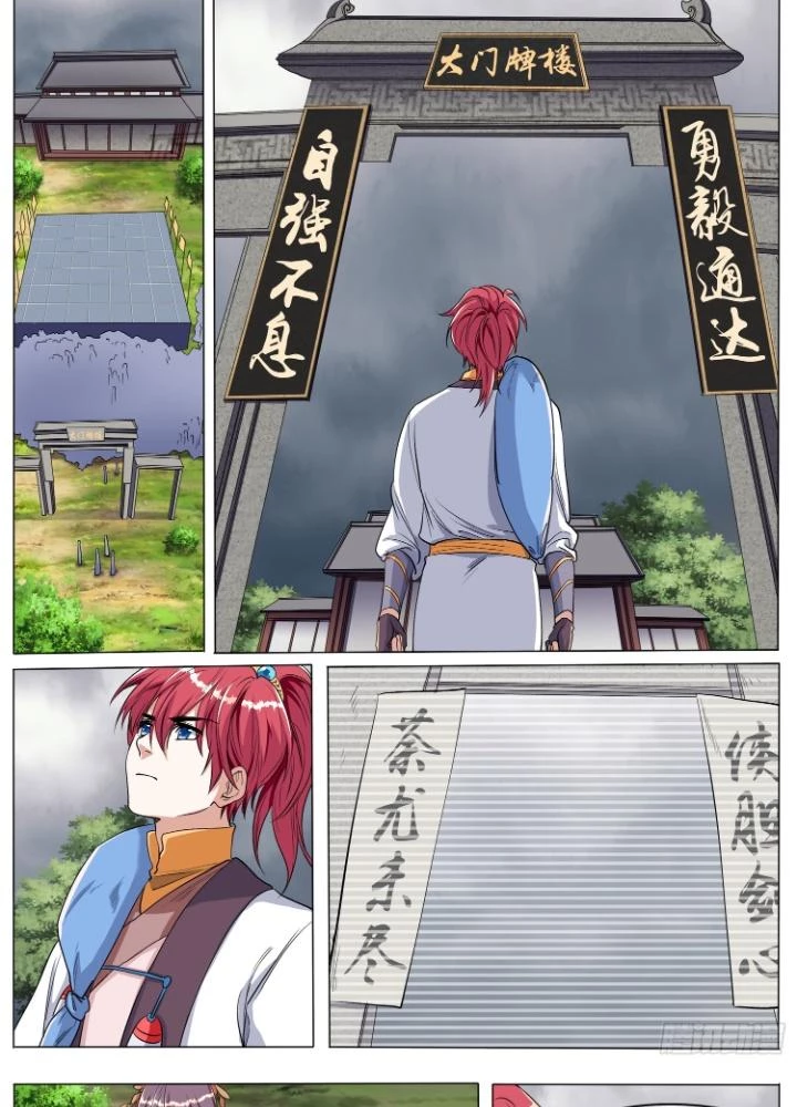Tương Vong Sư Chapter 64 - Next Chapter 65