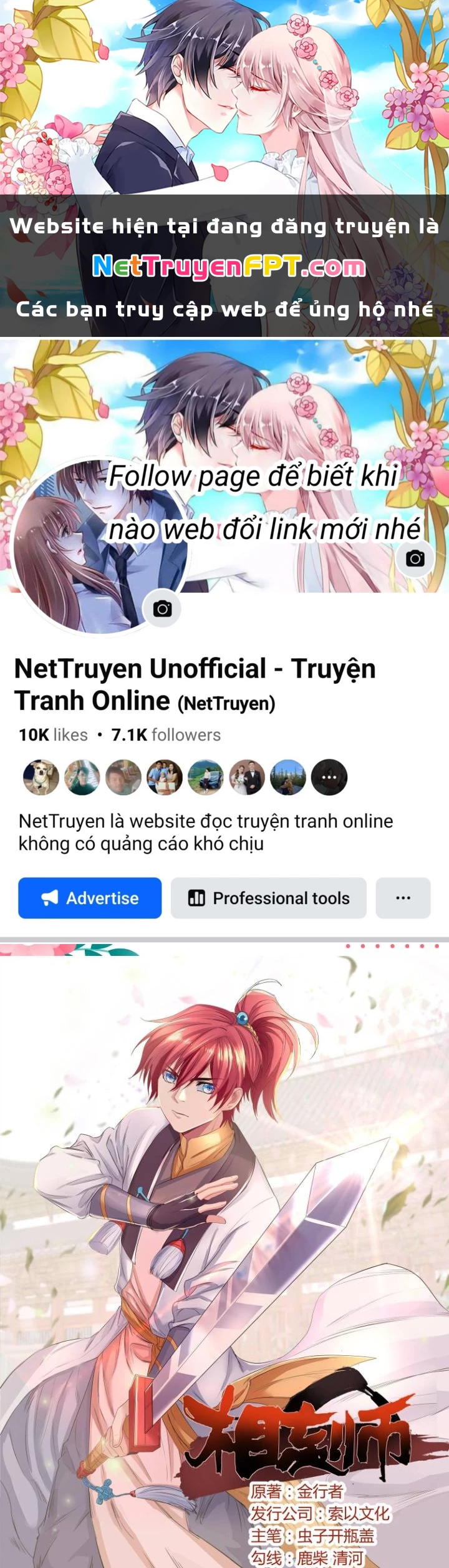 Tương Vong Sư Chapter 65 - Next Chapter 66