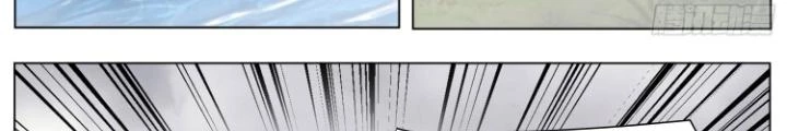 Tương Vong Sư Chapter 65 - Next Chapter 66
