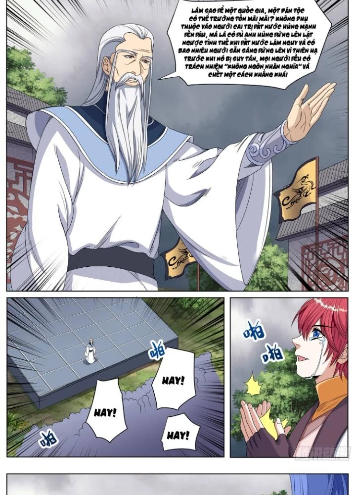 Tương Vong Sư Chapter 65 - Next Chapter 66