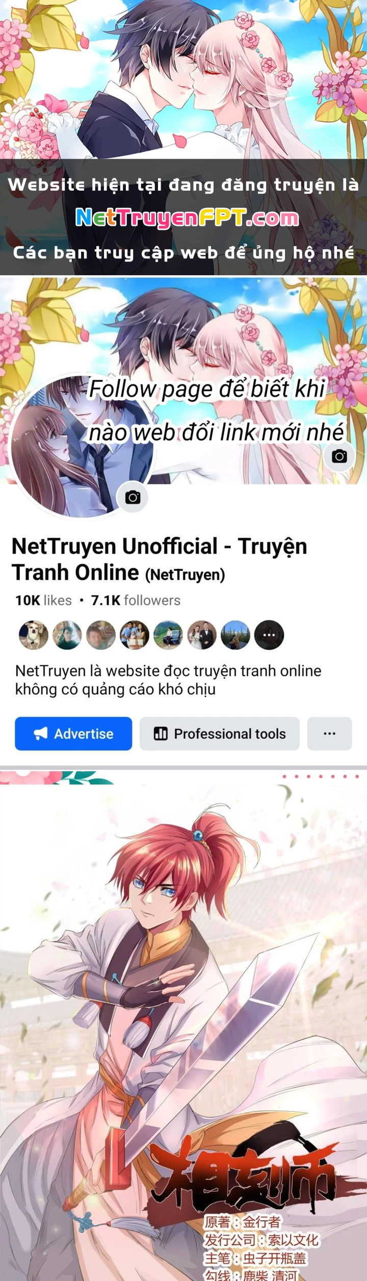 Tương Vong Sư Chapter 67 - Next Chapter 68