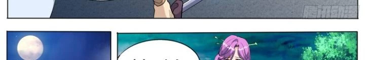 Tương Vong Sư Chapter 67 - Next Chapter 68