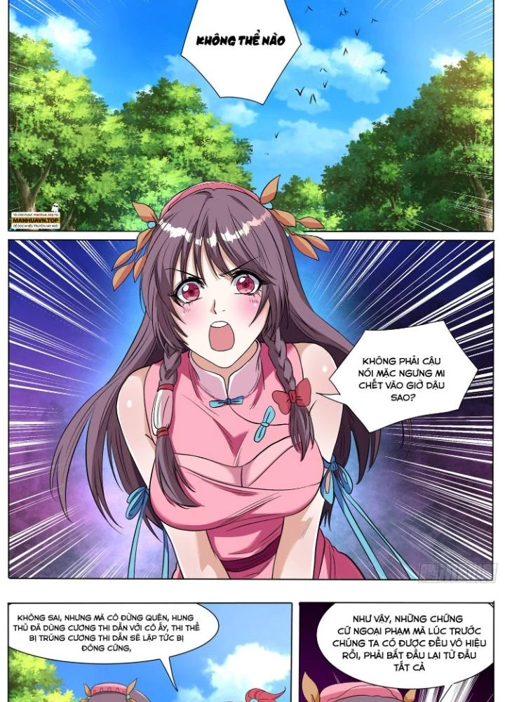 Tương Vong Sư Chapter 70 - Next 