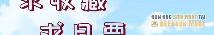 Tương Vong Sư Chapter 70 - Next 