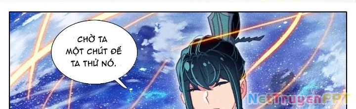 Bình Dân Mạnh Nhất Học Viện Tu Tiên Chapter 48 - Trang 2