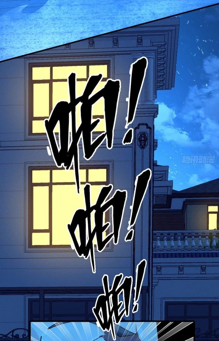 Phá Tà: Có Đứa Kêu Tao Livestream Bắt Quỷ Chapter 16 - Trang 3