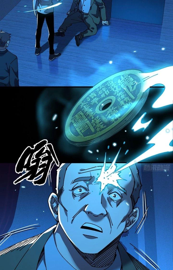 Phá Tà: Có Đứa Kêu Tao Livestream Bắt Quỷ Chapter 18 - Trang 3