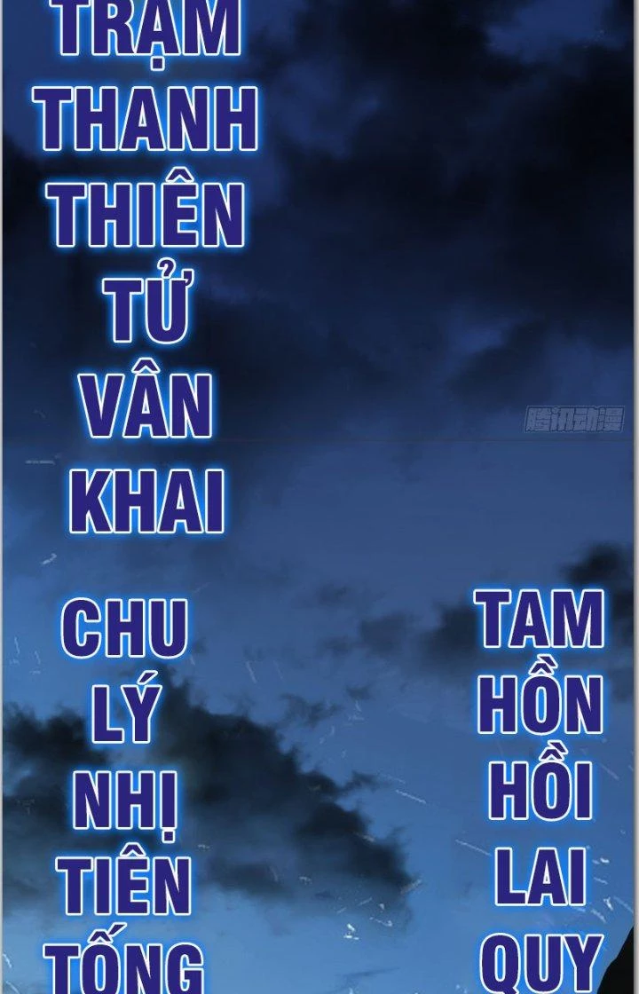 Phá Tà: Có Đứa Kêu Tao Livestream Bắt Quỷ Chapter 19 - Trang 3