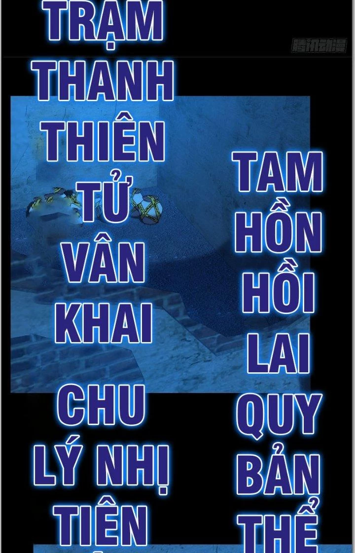 Phá Tà: Có Đứa Kêu Tao Livestream Bắt Quỷ Chapter 19 - Trang 3