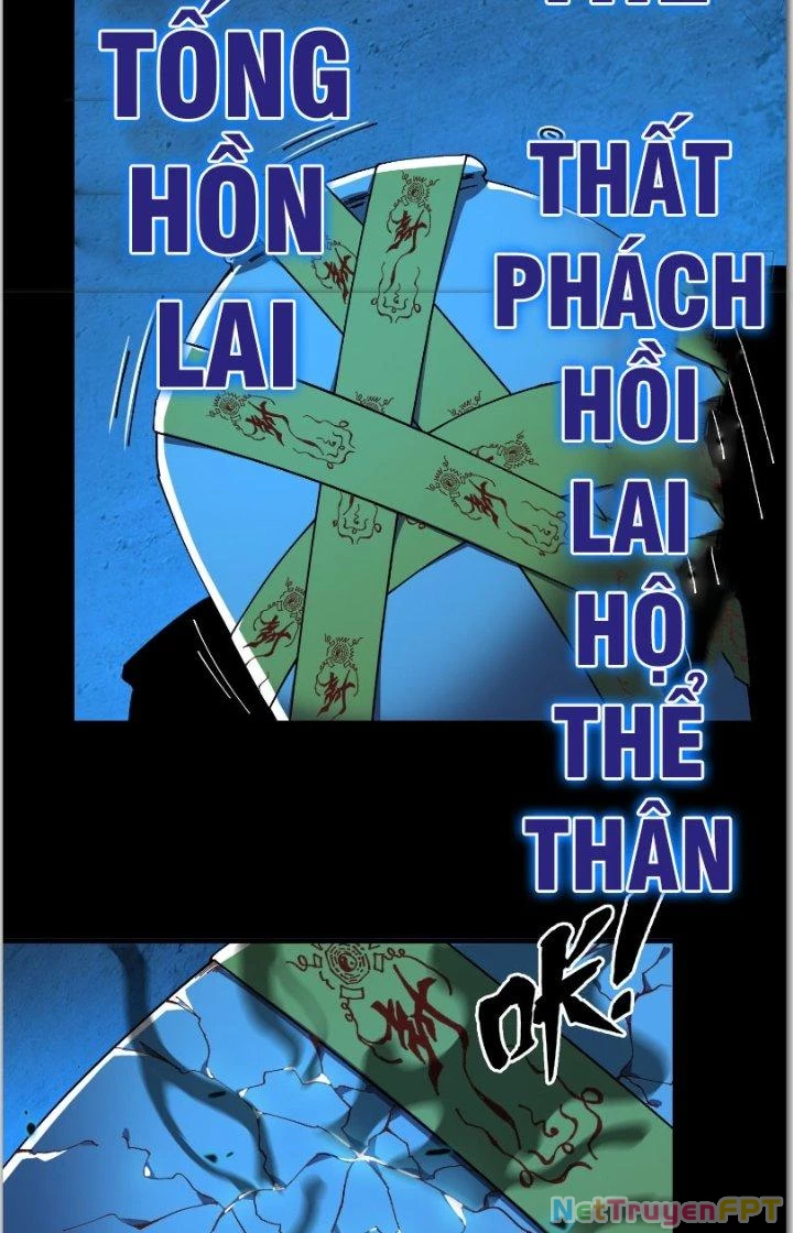 Phá Tà: Có Đứa Kêu Tao Livestream Bắt Quỷ Chapter 19 - Trang 3