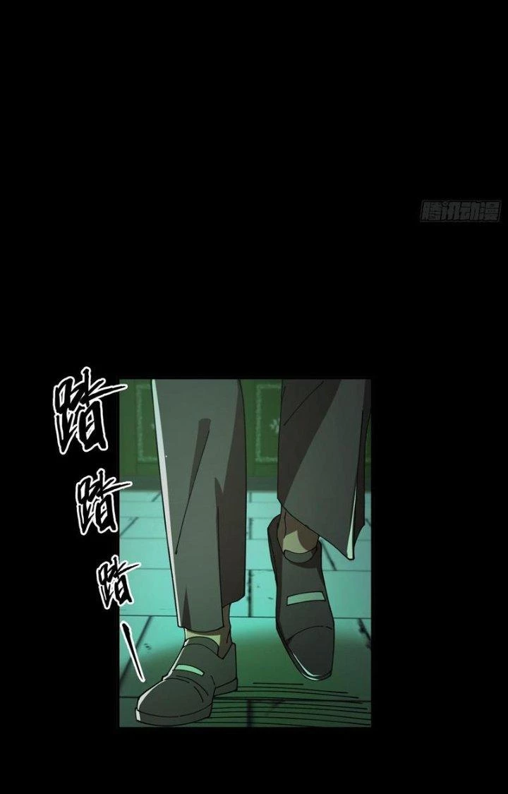 Phá Tà: Có Đứa Kêu Tao Livestream Bắt Quỷ Chapter 21 - Trang 3