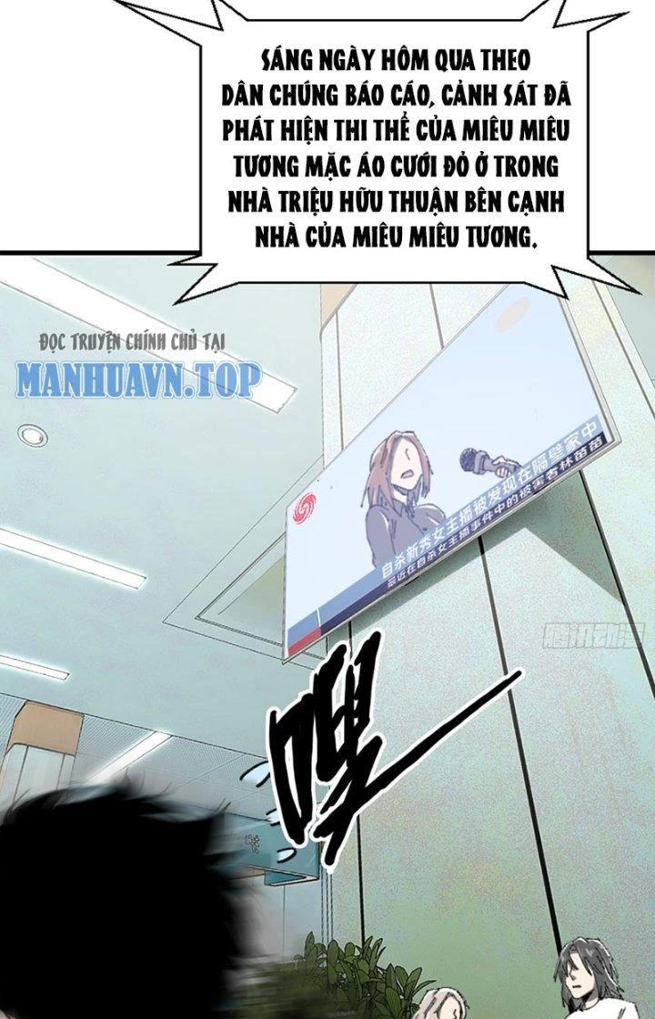 Phá Tà: Có Đứa Kêu Tao Livestream Bắt Quỷ Chapter 22 - Trang 3