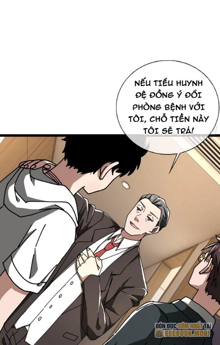 Phá Tà: Có Đứa Kêu Tao Livestream Bắt Quỷ Chapter 23 - Trang 3