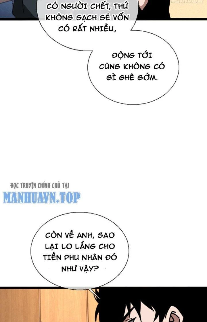 Phá Tà: Có Đứa Kêu Tao Livestream Bắt Quỷ Chapter 23 - Trang 3