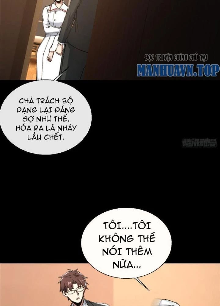Phá Tà: Có Đứa Kêu Tao Livestream Bắt Quỷ Chapter 27 - Trang 3