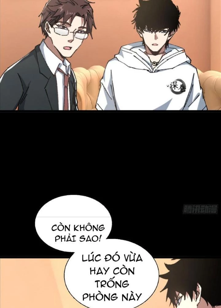 Phá Tà: Có Đứa Kêu Tao Livestream Bắt Quỷ Chapter 27 - Trang 3